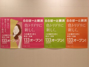 20130201_223010.JPG