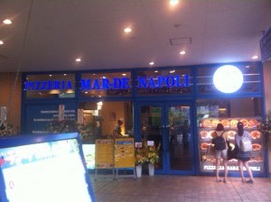 外観ラクーア